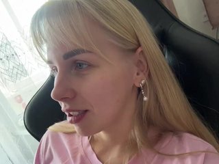 Erotični video klepet Artistkari