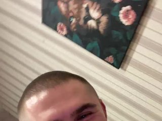 Erotični video klepet AryLexy