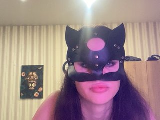 Erotični video klepet AryLexy