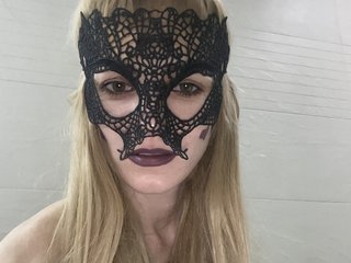 Erotični video klepet AshFannie