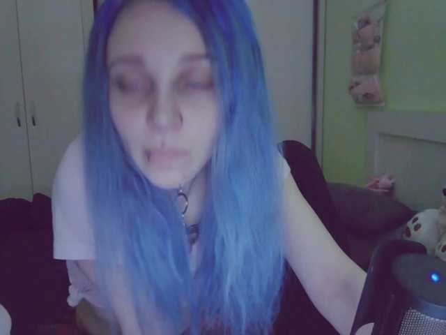 Oddajajo posnetke zaslona ashy-slashy