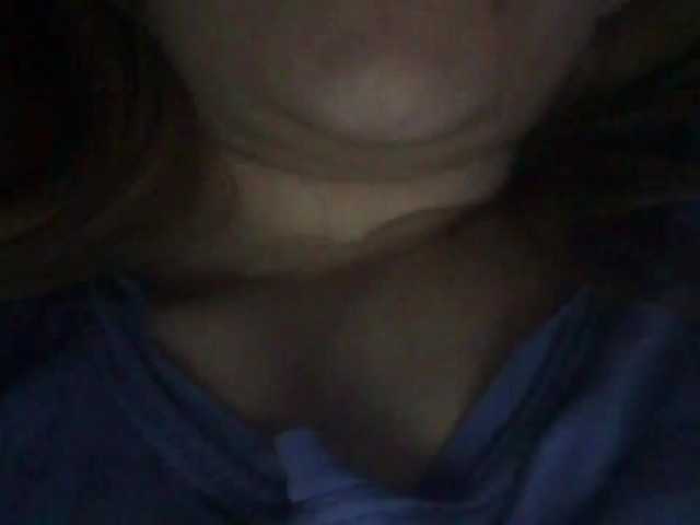 Oddajajo posnetke zaslona AsiaNiks