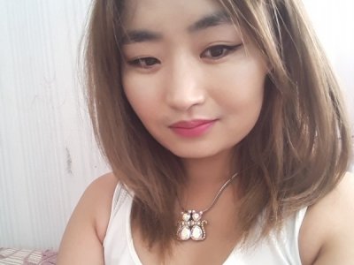 Profilna fotografija AsianKitty97