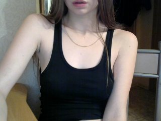 Oddajajo posnetke zaslona ASupergirl