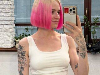 Erotični video klepet Asya_