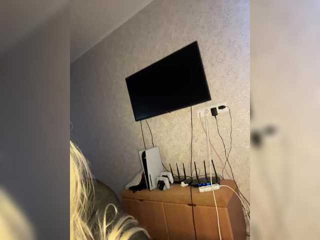 Oddajajo posnetke zaslona AsyaSamka