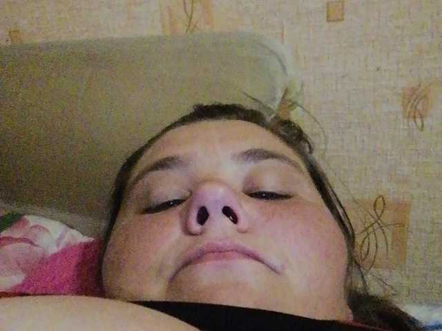 Oddajajo posnetke zaslona AthomeTi