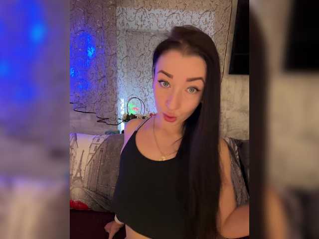 Oddajajo posnetke zaslona _dashulka_