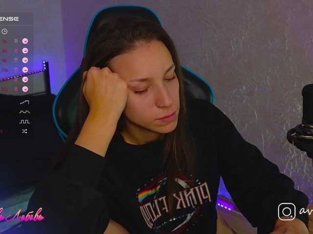 Oddajajo posnetke zaslona avolood