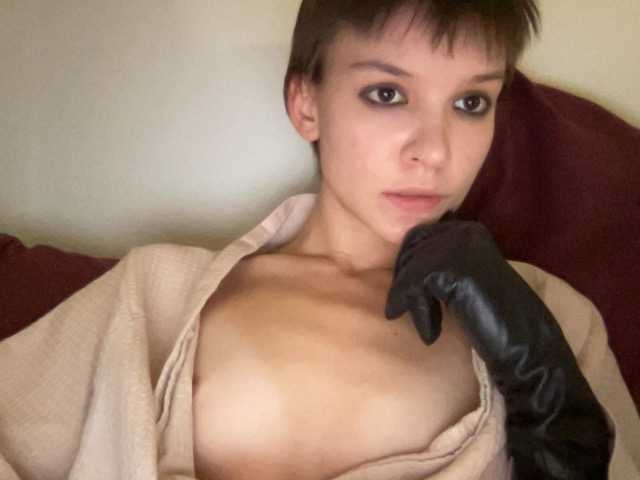 Oddajajo posnetke zaslona avrorasky