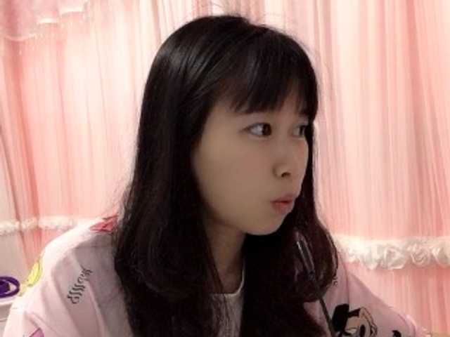 Oddajajo posnetke zaslona AyleeBloom