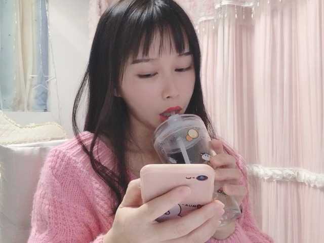 Oddajajo posnetke zaslona AyleeBloom