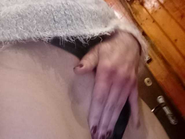 Oddajajo posnetke zaslona b1ToorBoPussy