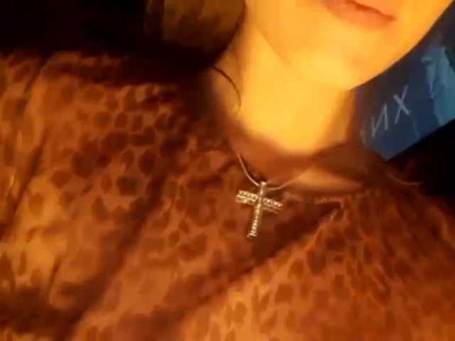 Oddajajo posnetke zaslona b1ToorBoPussy