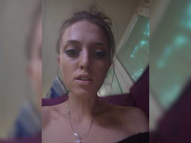 Oddajajo posnetke zaslona b1ToorBoPussy