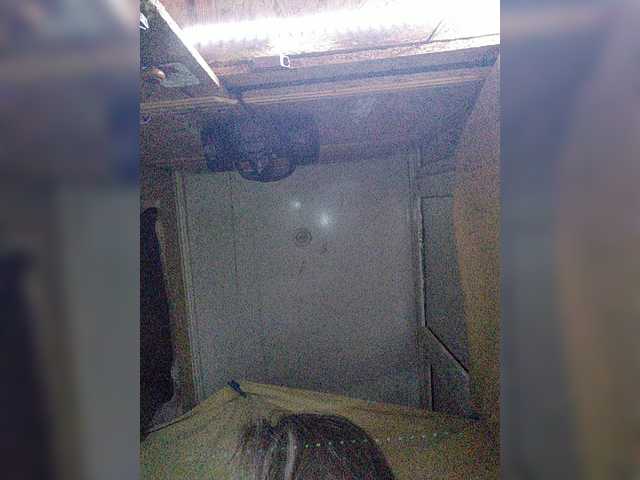 Oddajajo posnetke zaslona b1ToorBoPussy