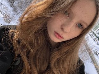 Erotični video klepet b4by-Emilia