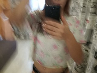 Oddajajo posnetke zaslona babeBrooke