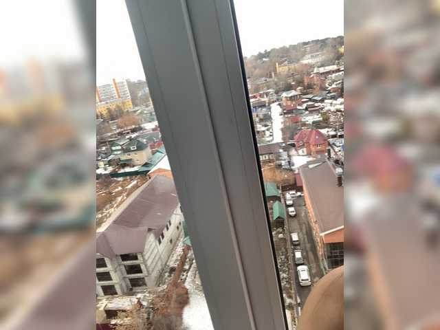 Oddajajo posnetke zaslona BabeOriginal