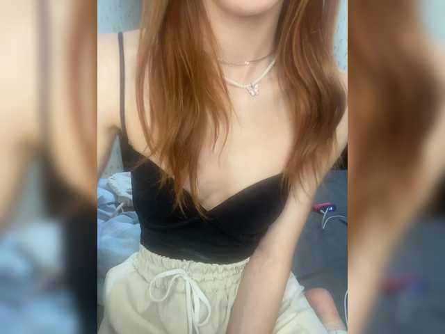 Oddajajo posnetke zaslona babilifescream