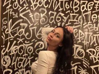 Erotični video klepet BabyAlicea