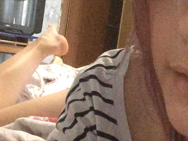 Oddajajo posnetke zaslona BabyBong
