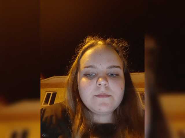 Oddajajo posnetke zaslona Babyfacea