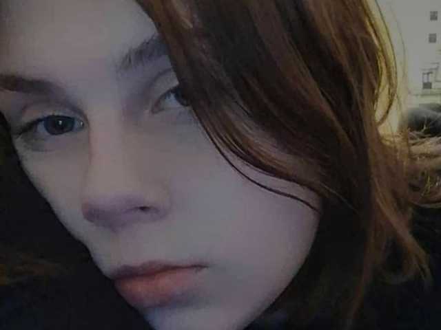 Fotografija profila BabyFoxxx420