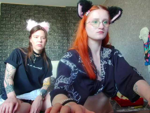 Oddajajo posnetke zaslona babyfoxys