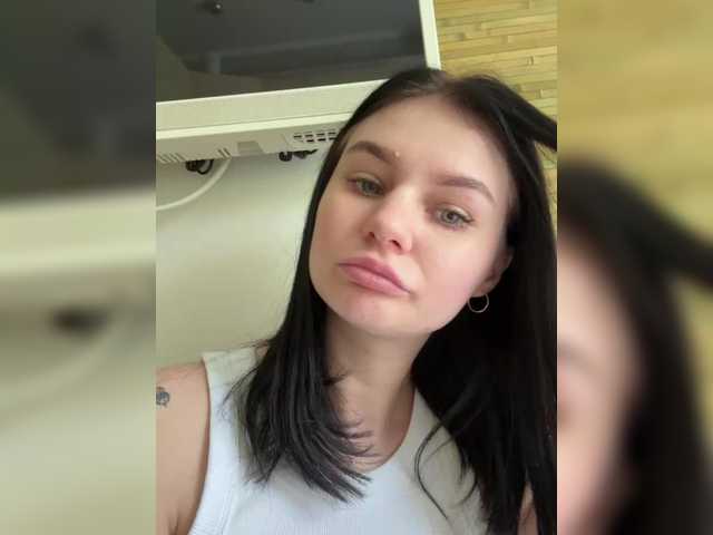 Oddajajo posnetke zaslona BabyGirlll