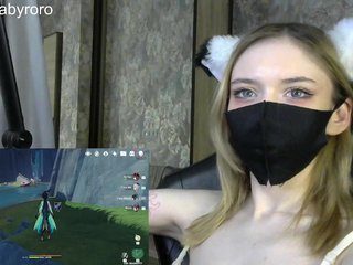 Erotični video klepet BabyRoro