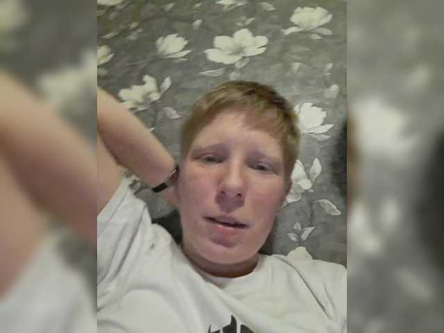 Oddajajo posnetke zaslona Babyyys
