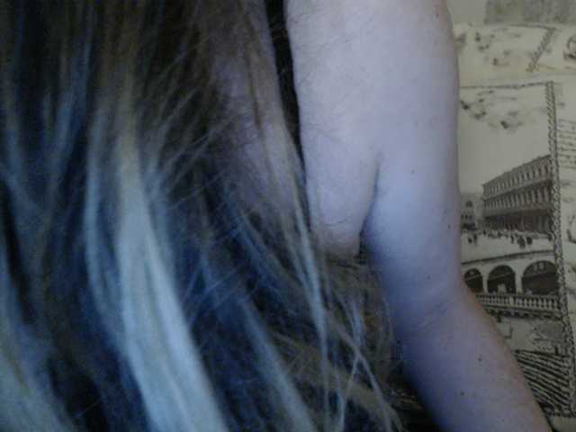 Oddajajo posnetke zaslona HoneyyBunny