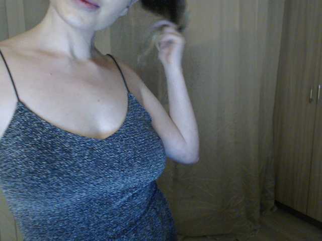Oddajajo posnetke zaslona HoneyyBunny