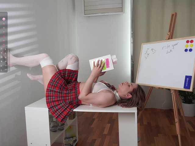 Oddajajo posnetke zaslona DerzhiChlen