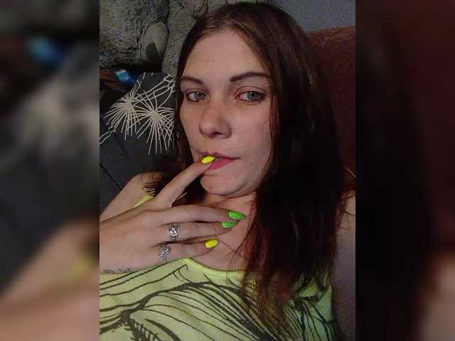 Oddajajo posnetke zaslona Bagira1036