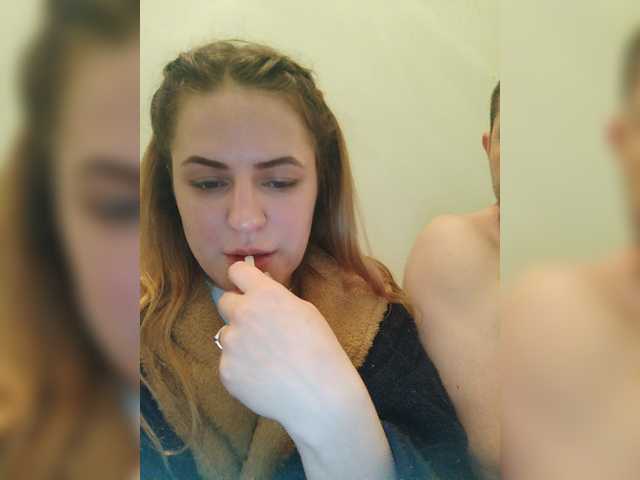 Oddajajo posnetke zaslona BANANA-PEACH