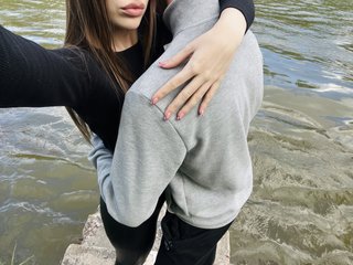 Erotični video klepet BANANCHIKI