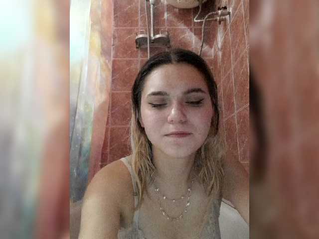 Oddajajo posnetke zaslona Banhii