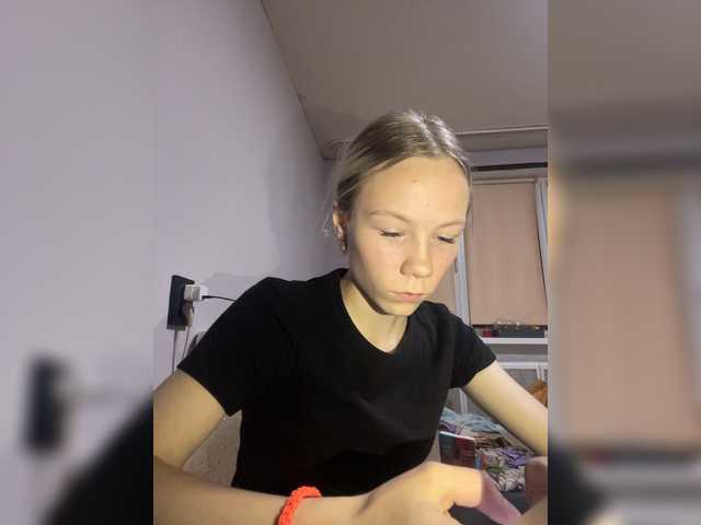 Oddajajo posnetke zaslona Debauchery-