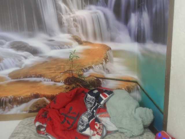 Oddajajo posnetke zaslona bbcandy7