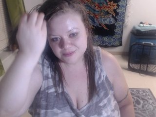 Oddajajo posnetke zaslona bbwbrianna