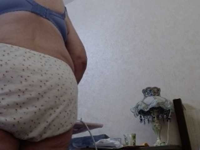 Oddajajo posnetke zaslona BBWStefany