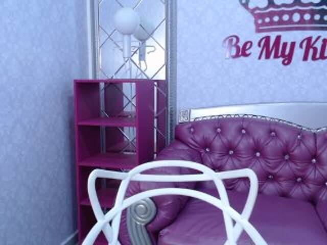 Oddajajo posnetke zaslona Bbychocolat