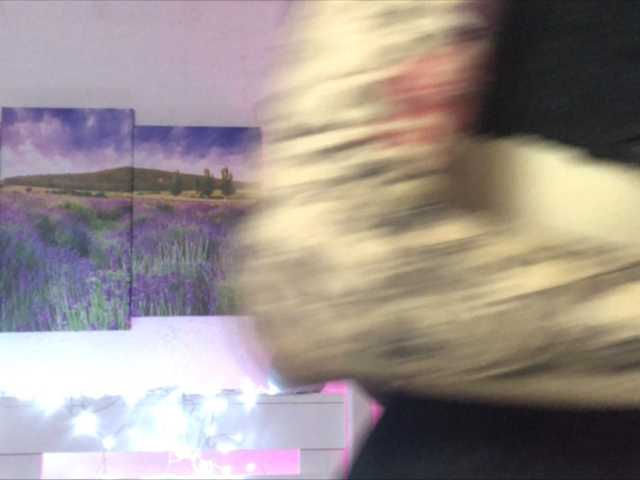 Oddajajo posnetke zaslona Beatrisa