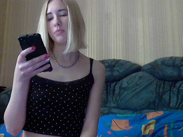 Oddajajo posnetke zaslona beautiful2