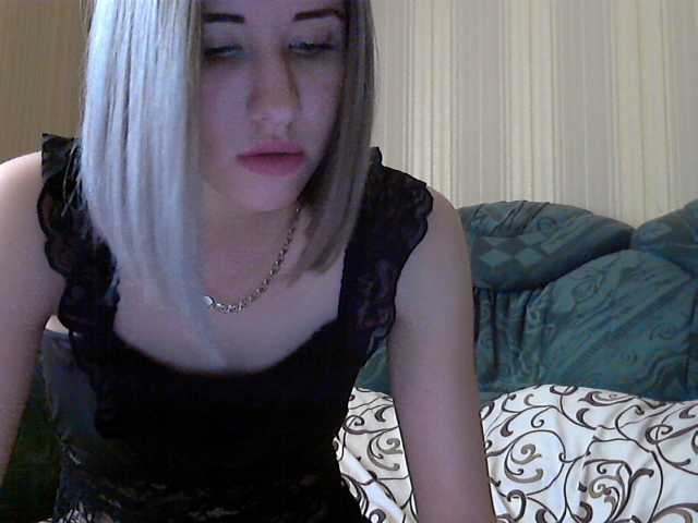 Oddajajo posnetke zaslona beautiful2