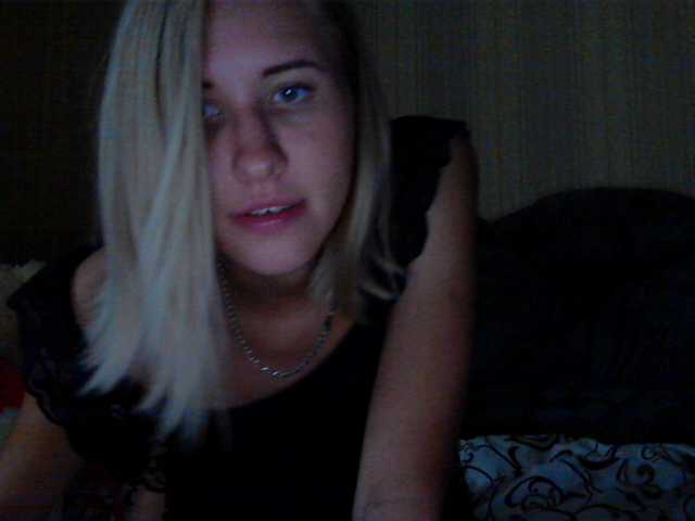 Oddajajo posnetke zaslona beautiful2