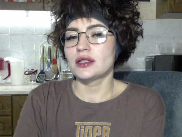 Oddajajo posnetke zaslona BeccaPassion