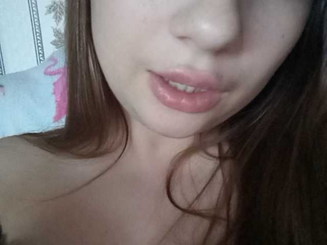 Oddajajo posnetke zaslona BeccaXSun